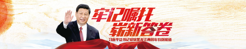 �μ�����ո�´��ϰ��ƽ������Ӳ�������������ر𱨵�